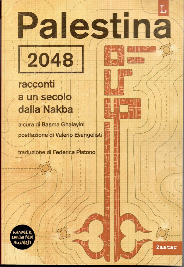 Copertina del libro per Palestina 2048