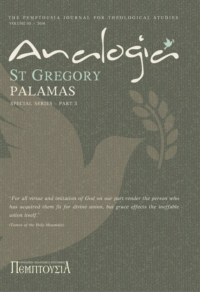 Book cover for Analogia