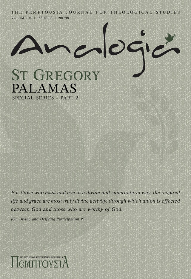 Book cover for Analogia