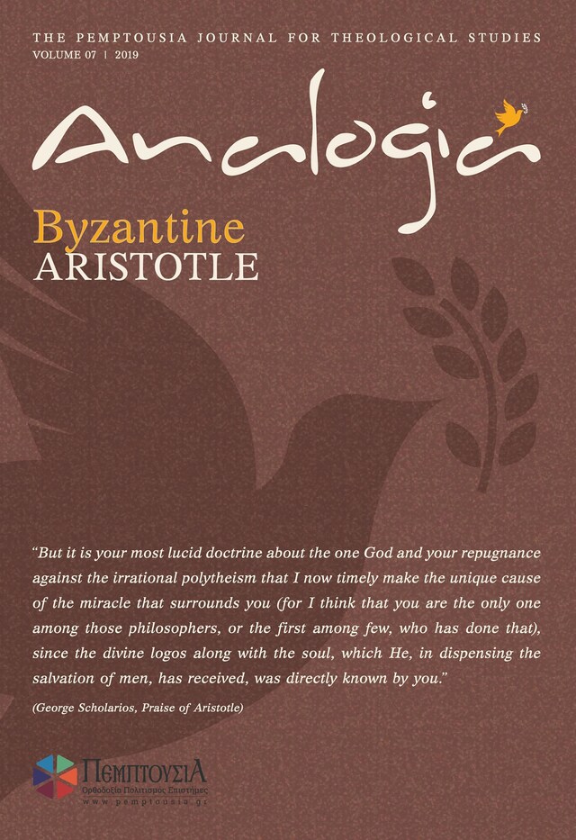 Book cover for Analogia