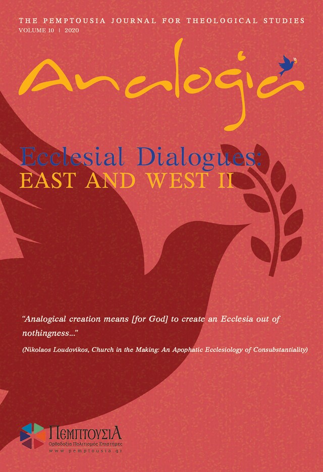 Book cover for Analogia