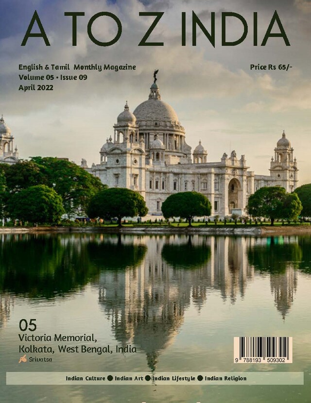 Boekomslag van A to Z India - April 2022