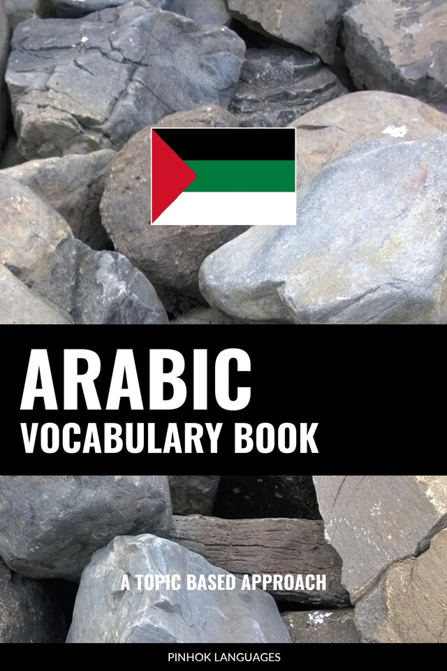 Okładka książki dla Arabic Vocabulary Book