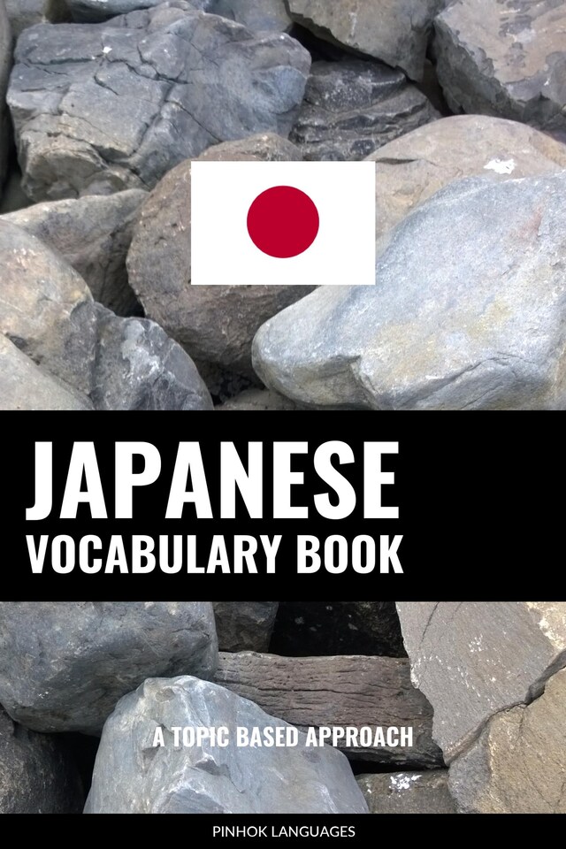 Book cover for Japanese Vocabulary Book