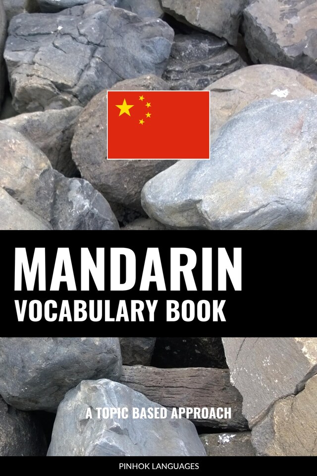 Book cover for Mandarin Vocabulary Book