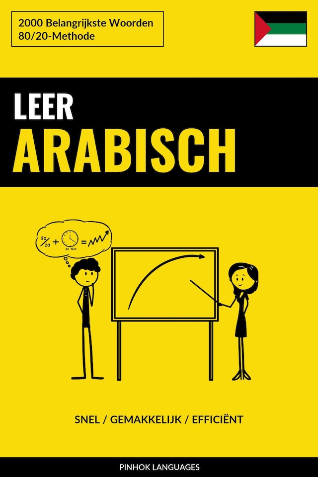 Boekomslag van Leer Arabisch - Snel / Gemakkelijk / Efficiënt