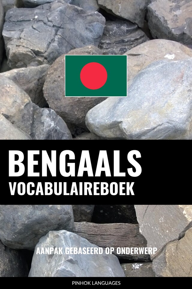 Boekomslag van Bengaals vocabulaireboek