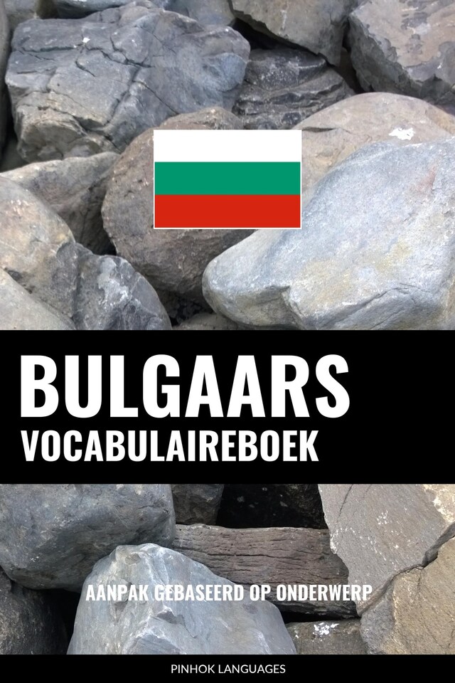 Boekomslag van Bulgaars vocabulaireboek