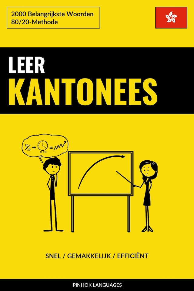 Bogomslag for Leer Kantonees - Snel / Gemakkelijk / Efficiënt