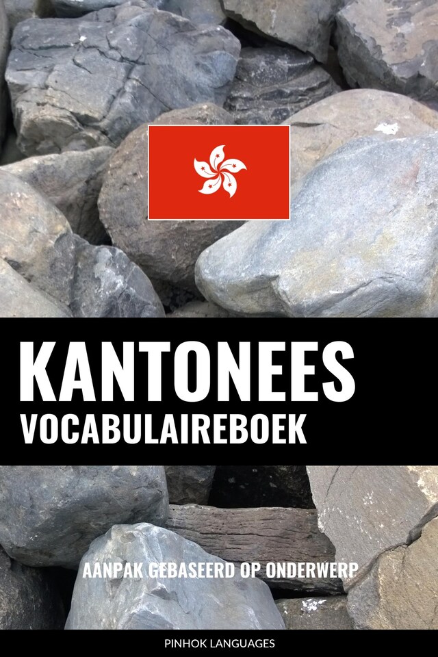 Boekomslag van Kantonees vocabulaireboek