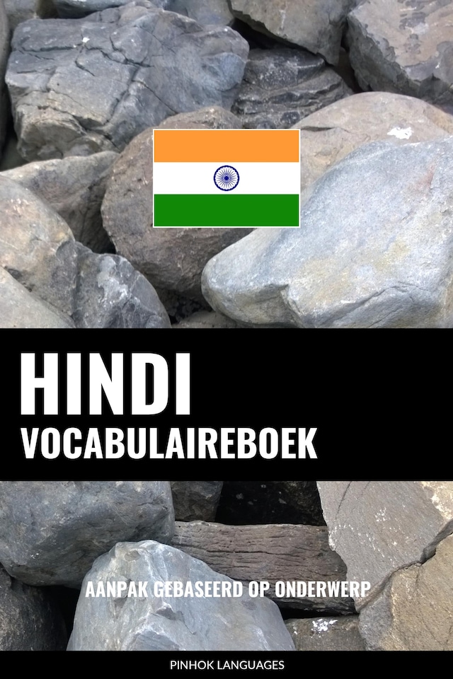 Boekomslag van Hindi vocabulaireboek