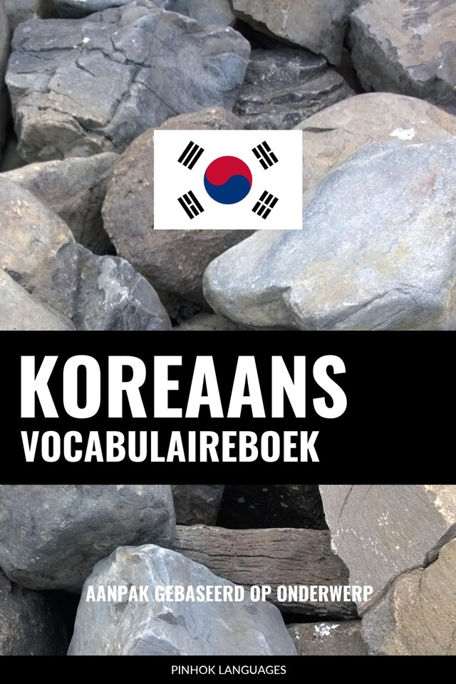 Boekomslag van Koreaans vocabulaireboek