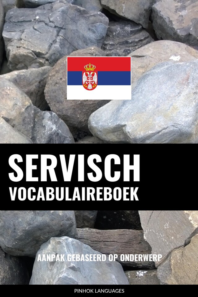 Boekomslag van Servisch vocabulaireboek