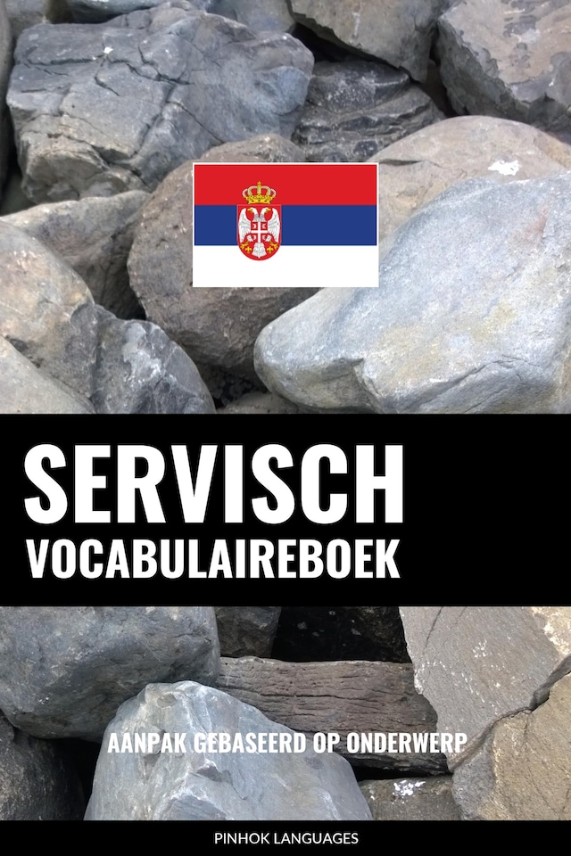 Boekomslag van Servisch vocabulaireboek