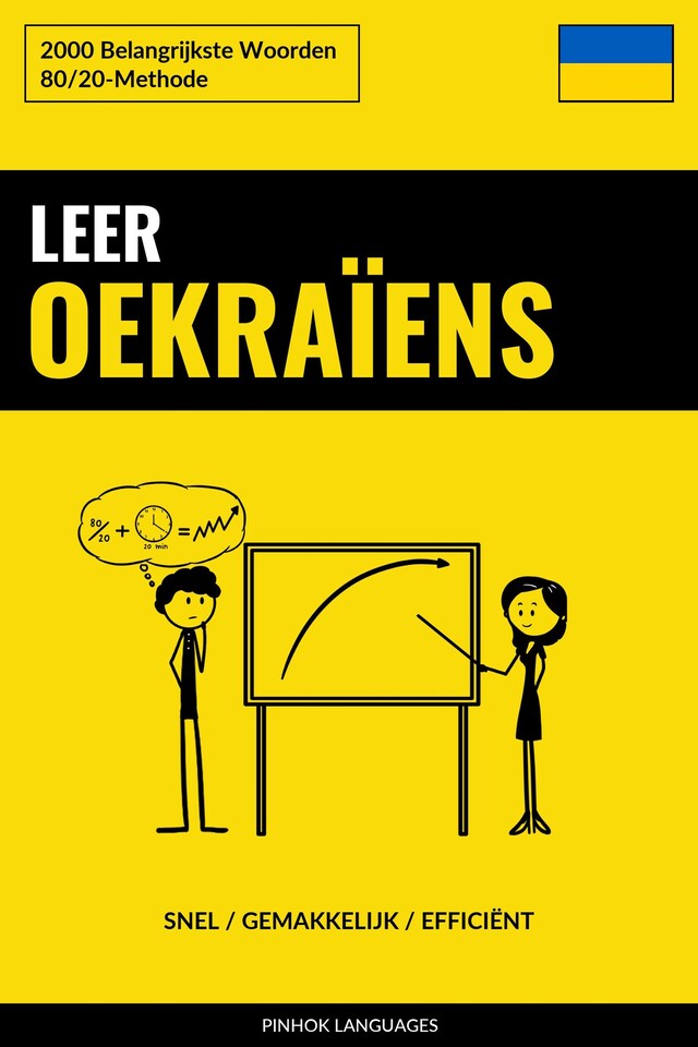 Boekomslag van Leer Oekraïens - Snel / Gemakkelijk / Efficiënt