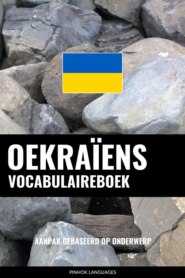 Boekomslag van Oekraïens vocabulaireboek