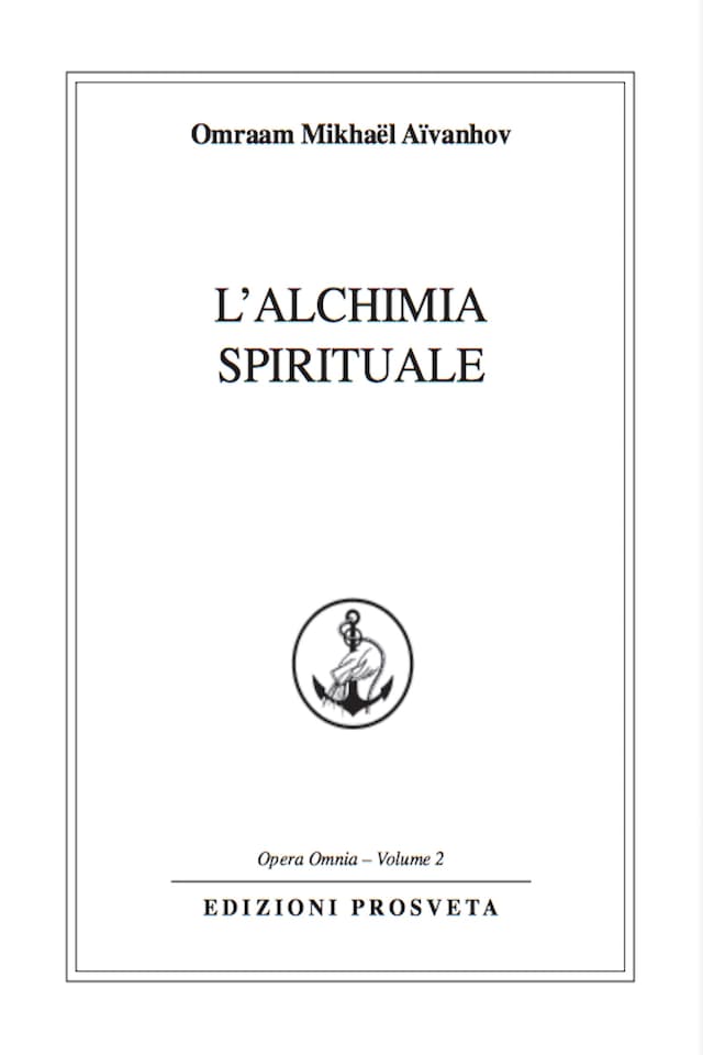 Book cover for L'alchimia spirituale