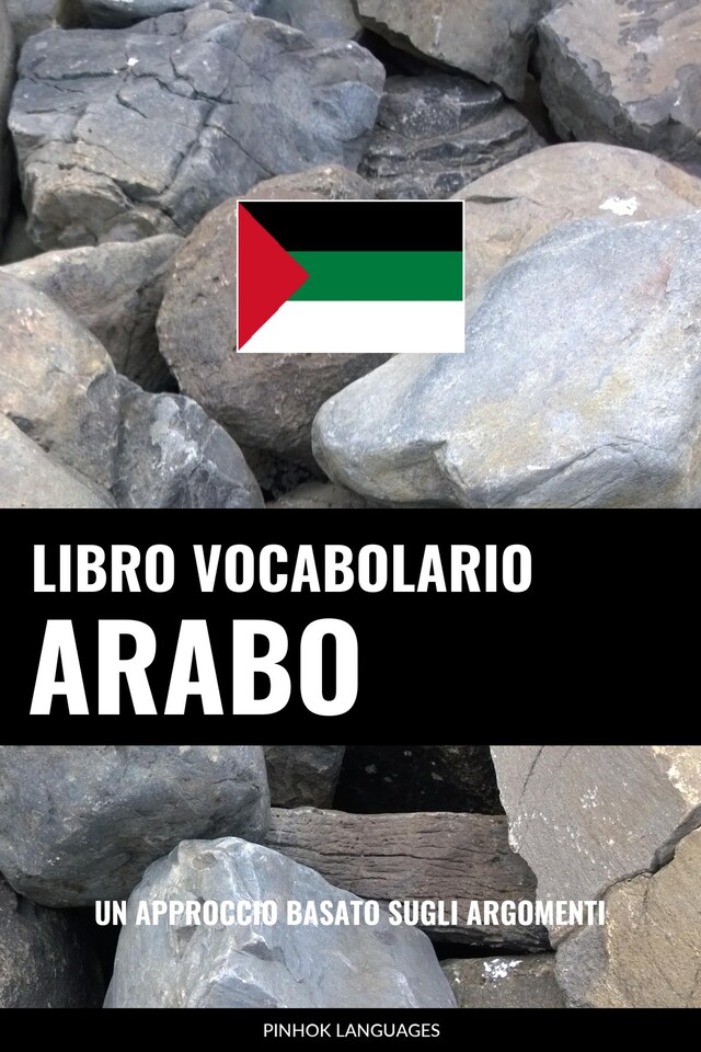 Book cover for Libro Vocabolario Arabo