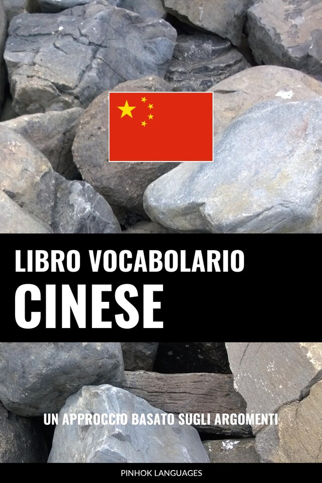 Book cover for Libro Vocabolario Cinese