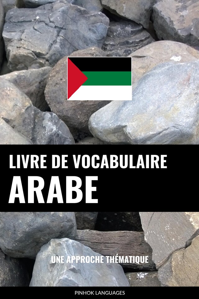 Book cover for Livre de vocabulaire arabe