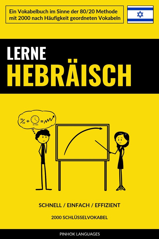 Buchcover für Lerne Hebräisch - Schnell / Einfach / Effizient