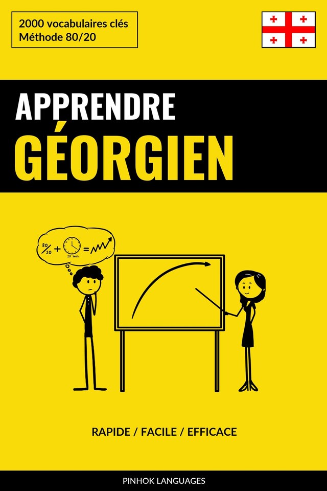 Book cover for Apprendre le géorgien - Rapide / Facile / Efficace