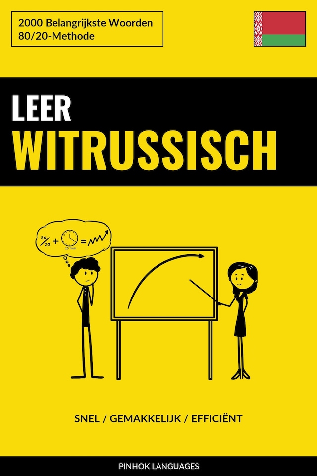 Book cover for Leer Witrussisch - Snel / Gemakkelijk / Efficiënt