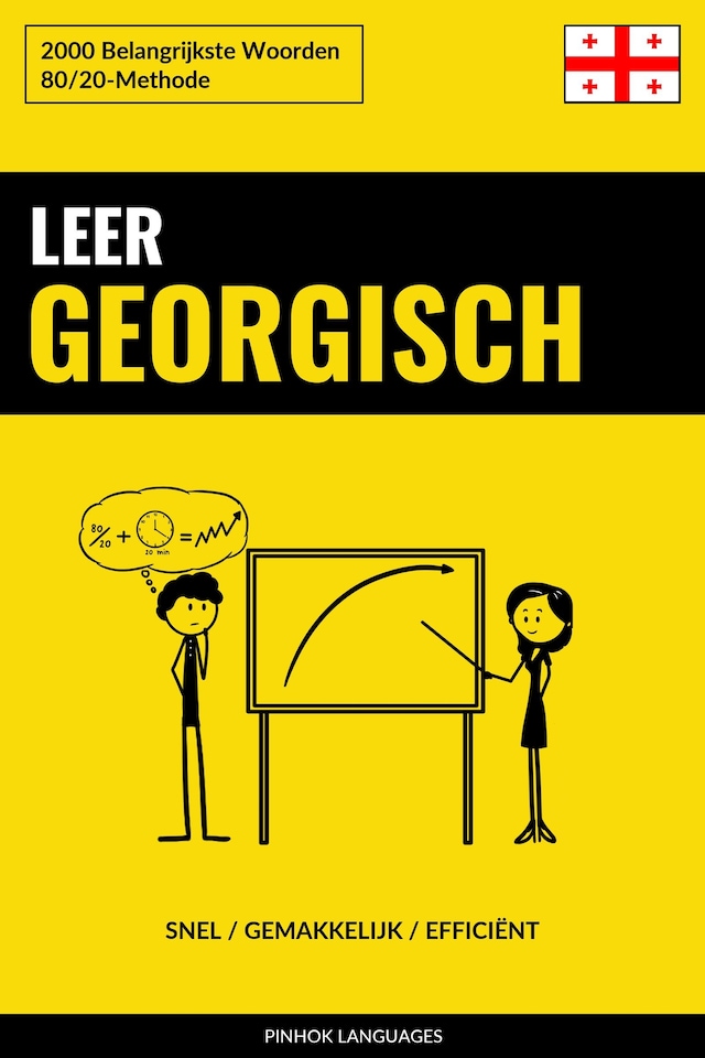 Book cover for Leer Georgisch - Snel / Gemakkelijk / Efficiënt