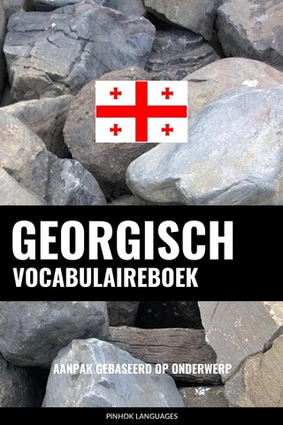 Georgisch Vocabulaireboek bookCoverFor