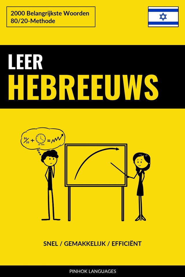 Okładka książki dla Leer Hebreeuws - Snel / Gemakkelijk / Efficiënt