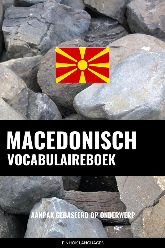 Boekomslag van Macedonisch Vocabulaireboek