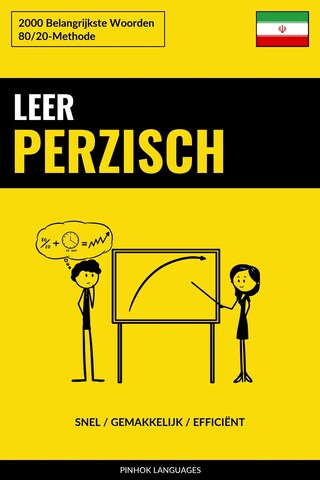 Leer Perzisch - Snel / Gemakkelijk / Efficiënt bookCoverFor