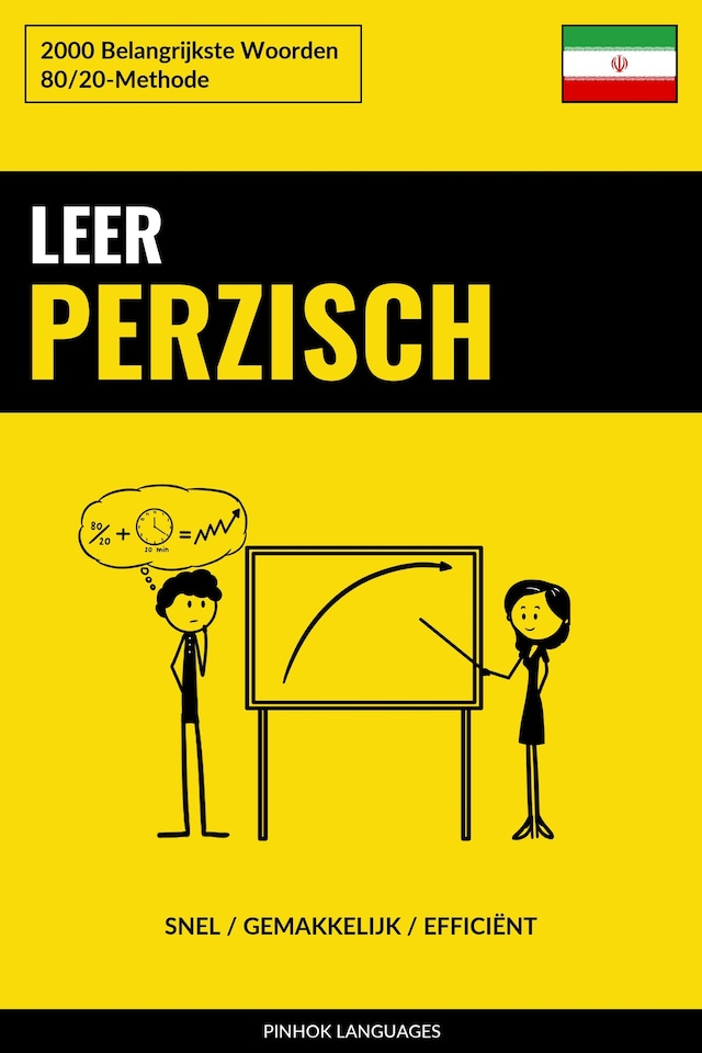 Leer Perzisch - Snel / Gemakkelijk / Efficiënt