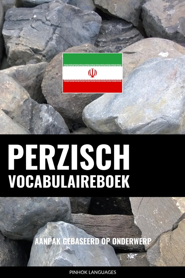 Okładka książki dla Perzisch Vocabulaireboek