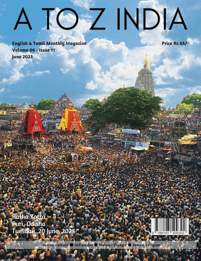 Copertina del libro per A to Z India - June 2023