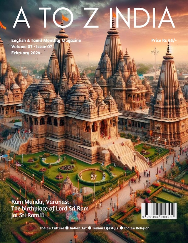 Copertina del libro per A to Z India - February 2024