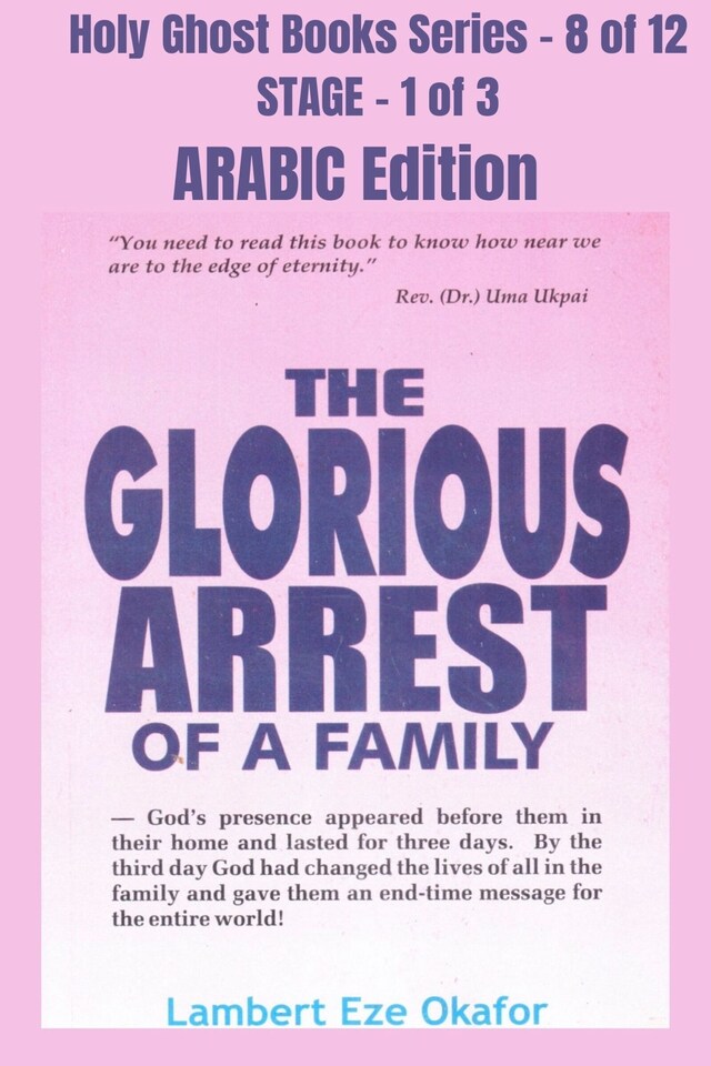 Boekomslag van The Glorious Arrest of a Family - ARABIC EDITION