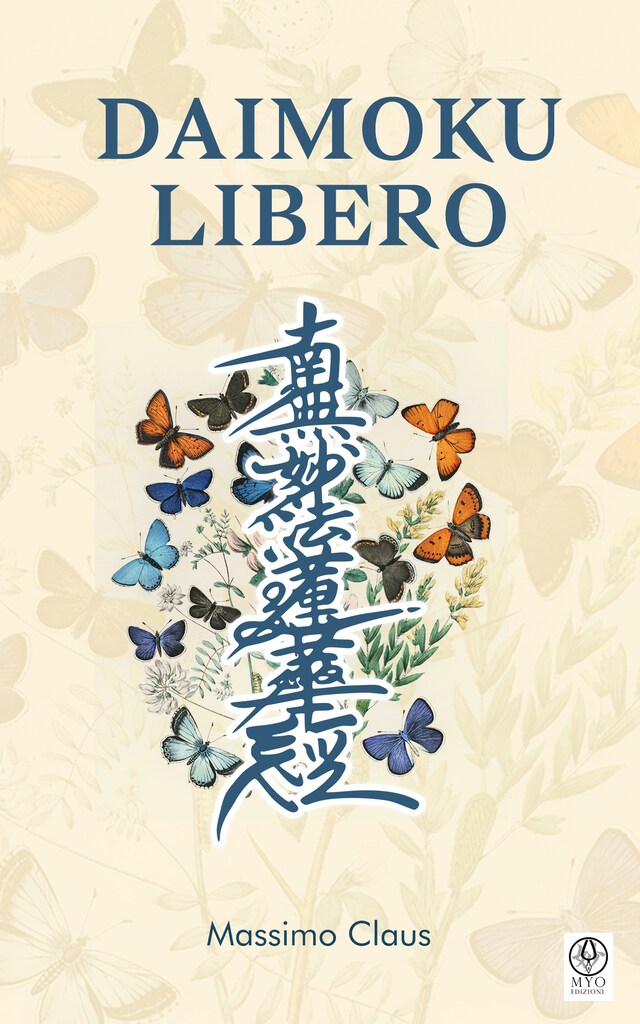 Book cover for Daimoku libero