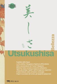 Utsukushisa - Bellezza