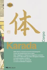 Karada - Corpo