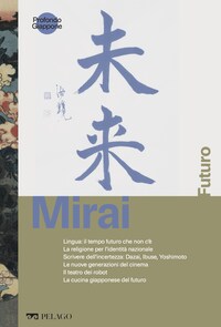 Mirai - Futuro