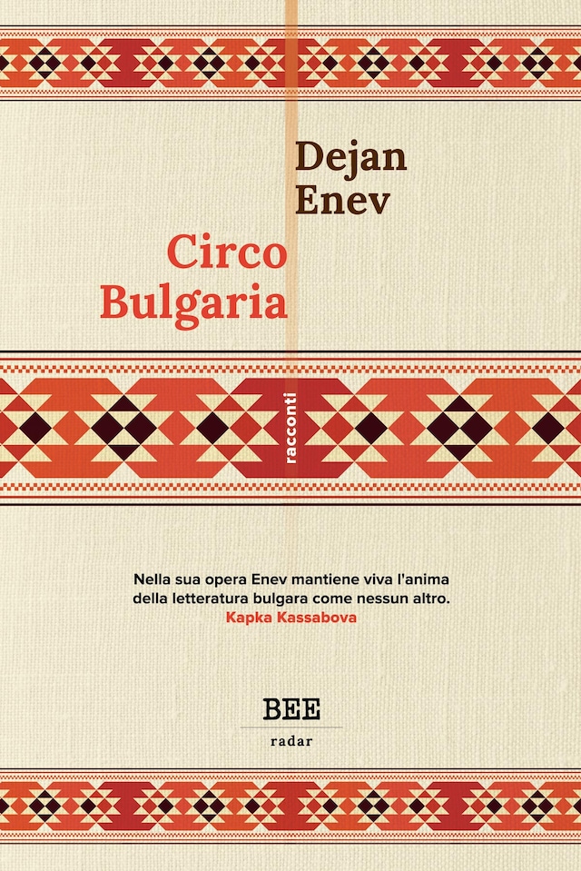 Boekomslag van Circo Bulgaria