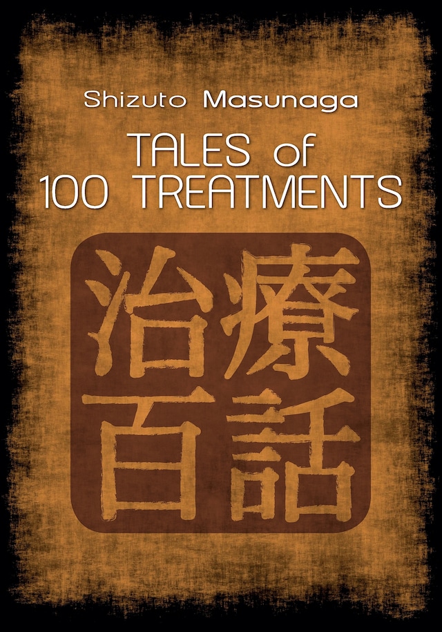 Bokomslag for Tales of 100 treatments