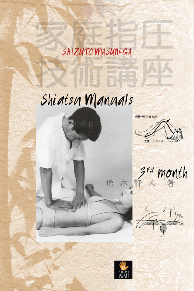 Buchcover für Masunaga Shiatsu Manuals - 3rd month
