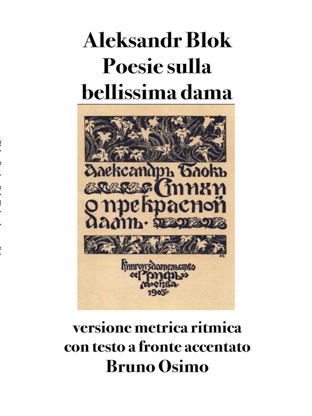 Boekomslag van Poesie sulla bellissima dama