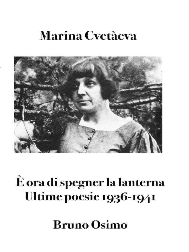 Book cover for È ora di spegner la lanterna