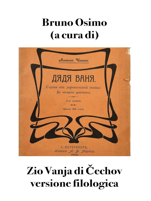 Copertina del libro per Zio Vanja