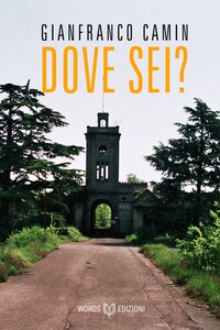 Dove sei?