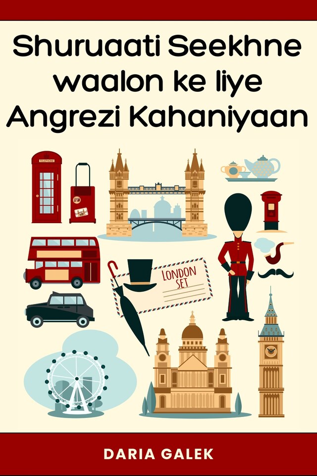 Buchcover für Shuruaati Seekhne waalon ke liye Angrezi Kahaniyaan