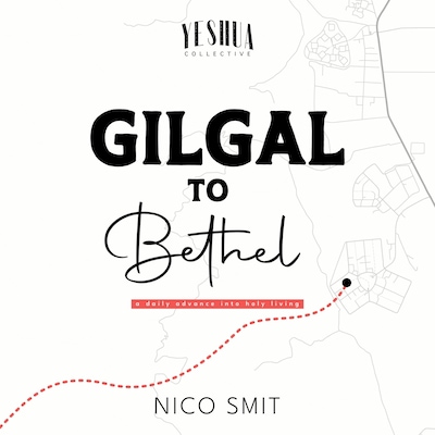 Gilgal To Bethel